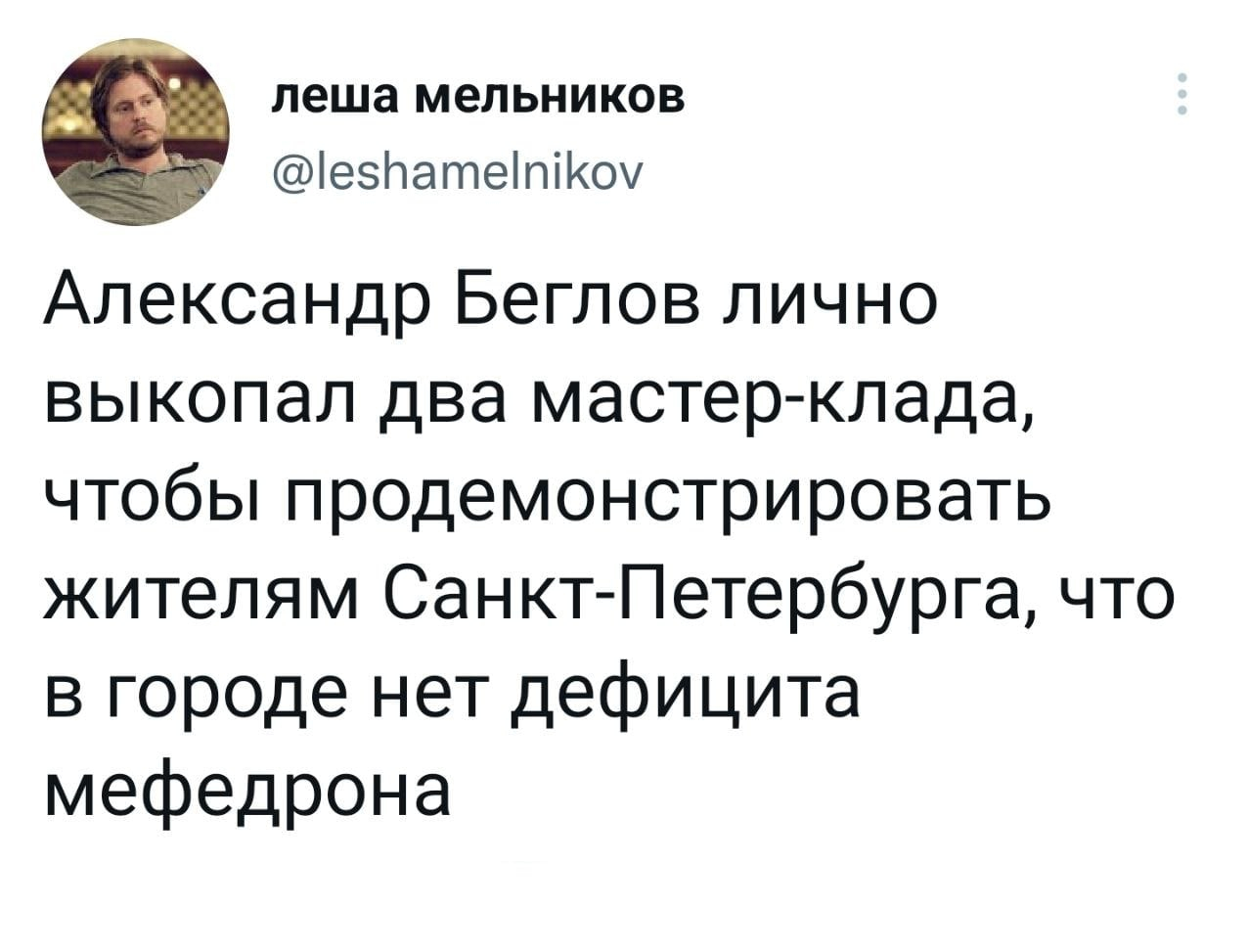 Кракен даркнет только через