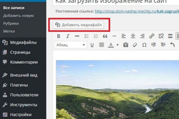 Кракен маркет kr2web in