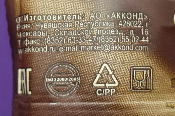 2 krn