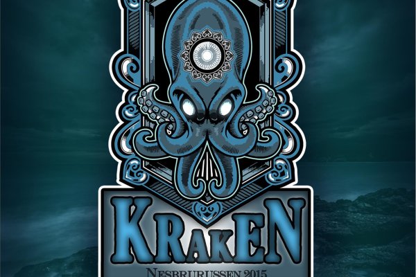 Сайт kraken тор