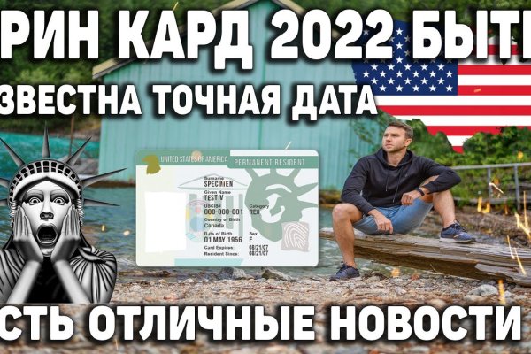 Kraken зеркало тор