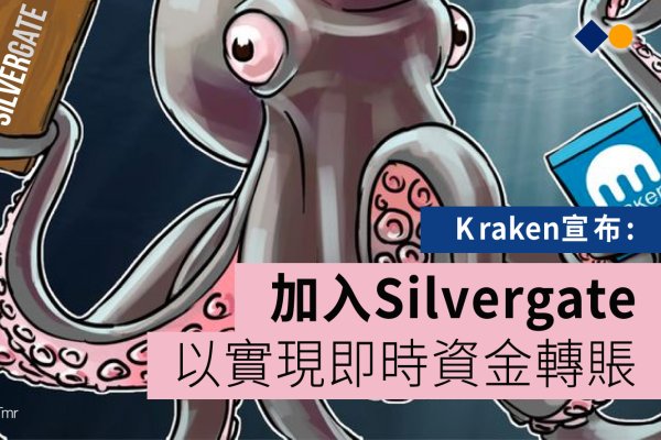 Kraken ссылка зеркало