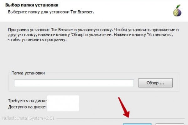 Кракен новое зеркало