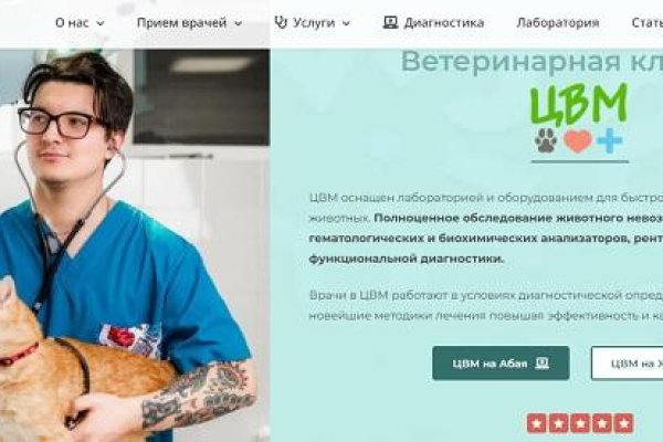 Кракен сайт krk market com