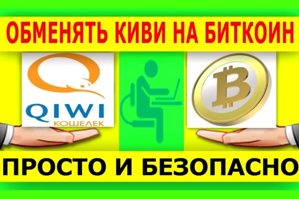 Кракен зеркало krk market com