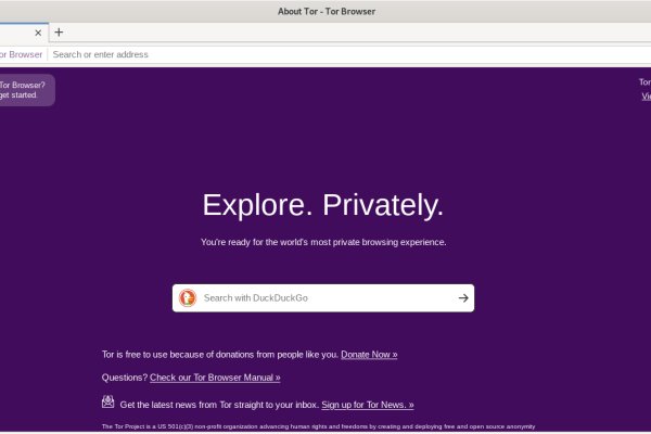 Адрес кракен в тор