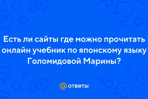 Ссылка кракен официальная тор