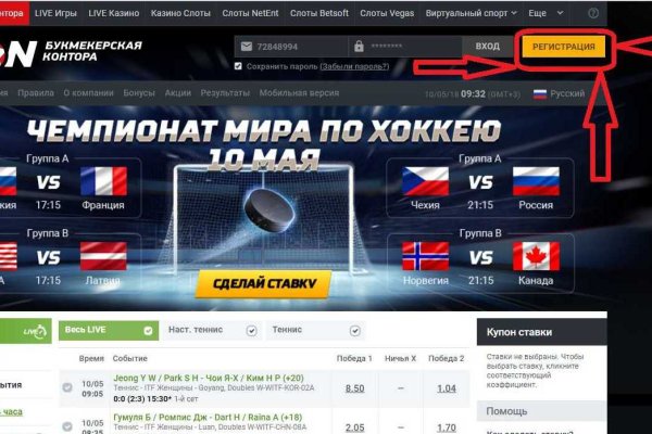 Кракен площадка kr2web in