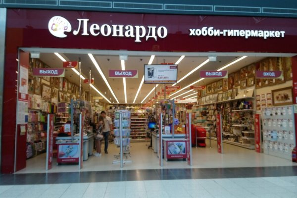 Кракен krk store com