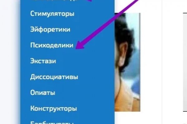 Кракен 12at сайт